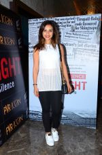 Patralekha at Spotlight film screening in Mumbai on 17th Feb 2016